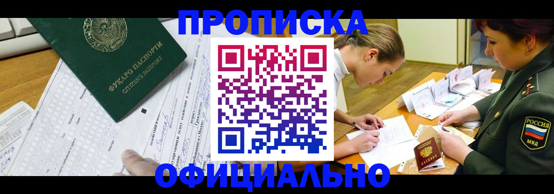 форма 3 в Курчатове
